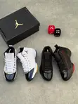 New Balance & Jordan Sneakers - 4