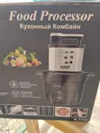 RAF 1000W Food Processor - 8L Capacity - 2