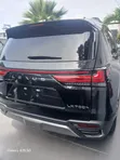 New Lexus LX 700-h 2027 Bulletproof - 1