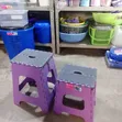 Foldable Stool - Brand New - 2