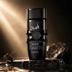 Al Wataniah Eau de Toilette - Mai Kamshi Mai Zafi Mai Amfani Ga Maza Da Mata Mai Mai