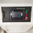Automatic Asphalt Marshall Compactor - Sabon Kaya - 5