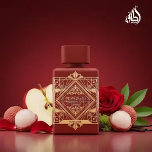 Asake Beauty Oud Fragrance - Unisex