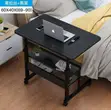Original Generic Laptop Table - 2