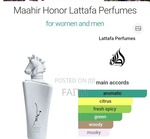 Lattafa Oud Perfume - Unisex - 1