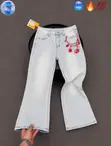 Men's Stylish Baggy Trousers - Comfortable Casual Everyday Wear - 2
