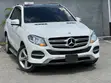 Mercedes-Benz GLE 350 2018 Fari - 3