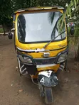 2023 Tricycle Yellow - 1