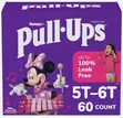 Huggies Pull-Up Training Pants Diapers Girman 5T-6T (60 Adadi) - 1