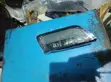 Toyota Camry 2012-2013 Boot Light Upgrade - 1