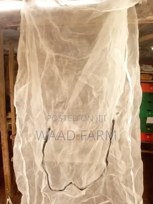 Black Soldier Fly Love Net - Waad Farm