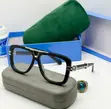 Maybach Quality Luxury Frame Glasses - Black - 3