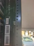 Pioneer DJ DDJ-REV1 2-Channel DJ Controller - 2