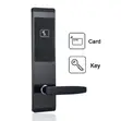 Integral Hotel Door Lock - Smart Black System - 1