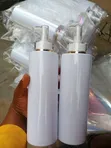 500ml Lotion Bottle - 1