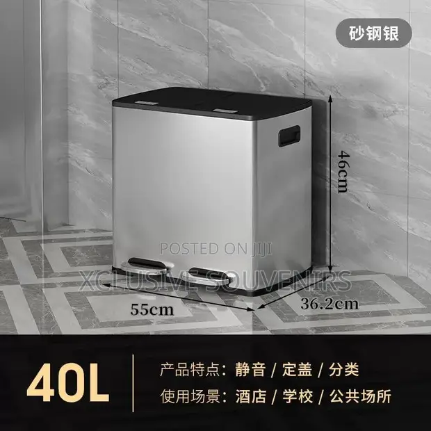 40L Stainless Steel Two Compartment Pedal Bin - 1
