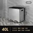 40L Stainless Steel Two Compartment Pedal Bin - 1