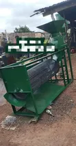 Agreetek Palm Kernel Cracker & Separator Machine - 1