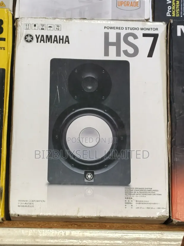 Yamaha HS7 Powered Studio Monitor (6.5-Inch) - 1