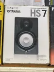 Yamaha HS7 Powered Studio Monitor (6.5-Inch) - 1
