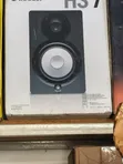Yamaha HS7 Powered Studio Monitor (6.5-Inch) - 3