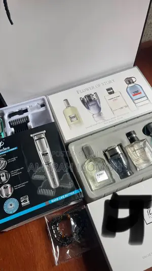 Men's Gift Box: Clipper Set, Perfume, Bracelets