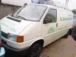 Volkswagen Transporter T4 Bus 2005 White - 2