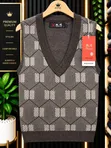 Comfortable Sweater Vests - Brand New - 5
