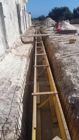 Shagalin Ruwan Sama na Gini