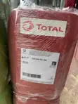 TotalEnergies Dacnis SH 100 Mai Na Jirgin Sama Mai 25L - 1