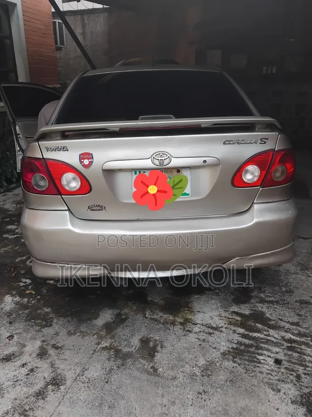 Toyota Corolla 2007 Gold - 1