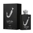 Ishq Al Shuyukh Silver Eau de Parfum by Lattafa - 1