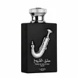 Ishq Al Shuyukh Silver Eau de Parfum by Lattafa - 2
