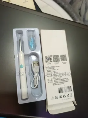Smart Na'ura Mai Ganin Cire Kunnu