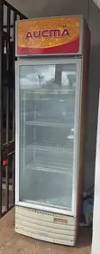 Aucma Chiller - Unused, Working Perfectly - 2