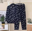 Louis Vuitton Kayarwa & Pyjamas - Blue - 1
