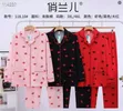 Louis Vuitton Kayarwa & Pyjamas - Blue - 2