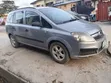 Opel Zafira 2008 Silver - 1