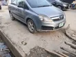 Opel Zafira 2008 Silver - 5