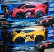 Kids Remote Control Mini Lamborghini Toy Car - 2