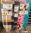 Brand New Home Interiors Ironing Board - 2