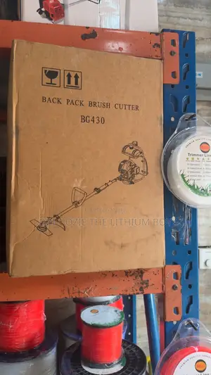 Rally Backpack Brush Cutter