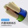 Type-C to USB Cable (8/10m) for CCTV Solar Panel - 3