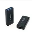Type-C to USB Cable (8/10m) for CCTV Solar Panel - 4