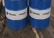TotalEnergies Aurelia TI 4040 Drum - 2