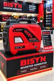 BISYN BS2000iS 2.0kW Ultra Silent Inverter Generator - 2