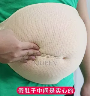 Brand New Fake Pregnancy Belly