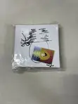 Kyakkyawan Zane na Canva tare da Goga da Fenti - 2