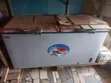 Aucma 668L Double Door Chest Freezer BD-668 - 4