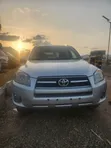 Toyota RAV4 2008 Silver - 1